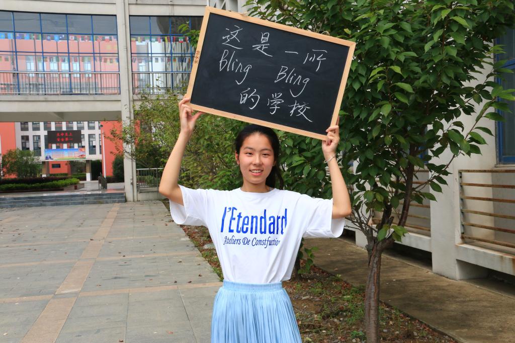 这是一个简单的填空题,填空什么的教室