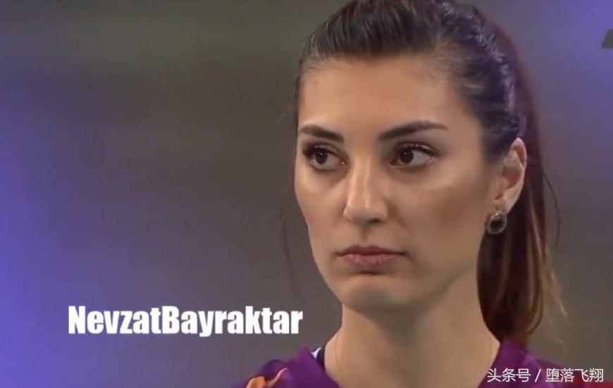 瓦基弗银行费内巴切,费内巴切俱乐部官宣