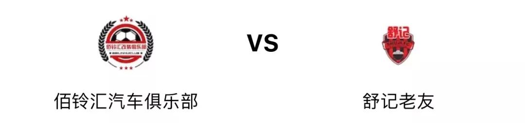 1900的球鞋,1900第一视角