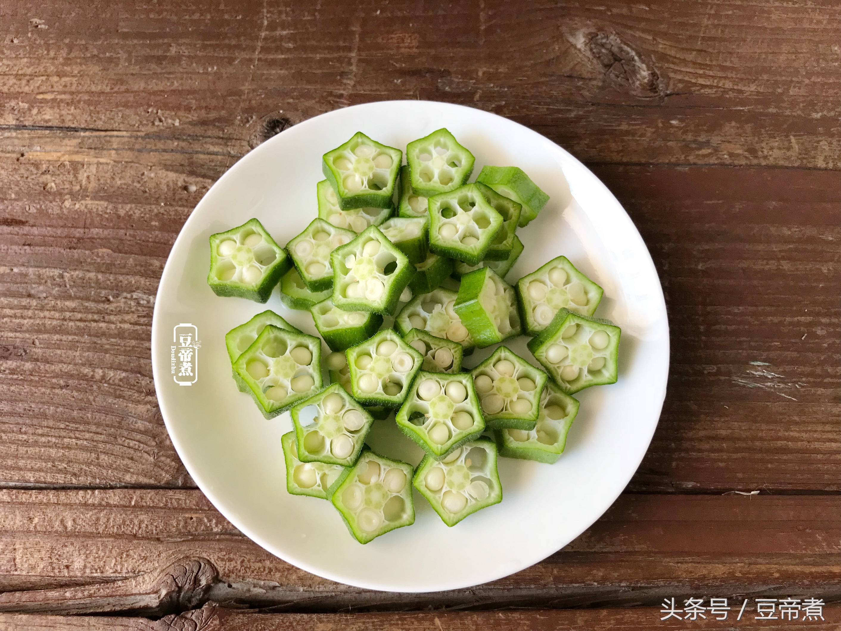 秋葵这样做好吃极了一盘都不够吃,秋葵的五种好吃又下饭的做法