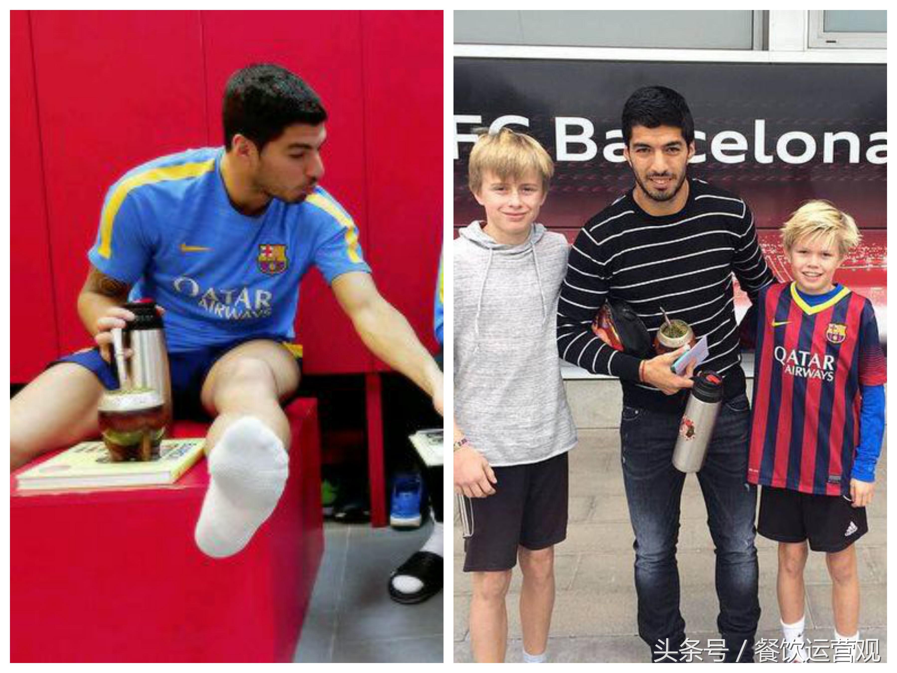 世界杯喝马黛茶,法国世界杯马黛茶