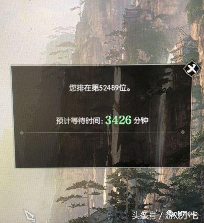 逆水寒画面优化程度,逆水寒手游白狐时装优化