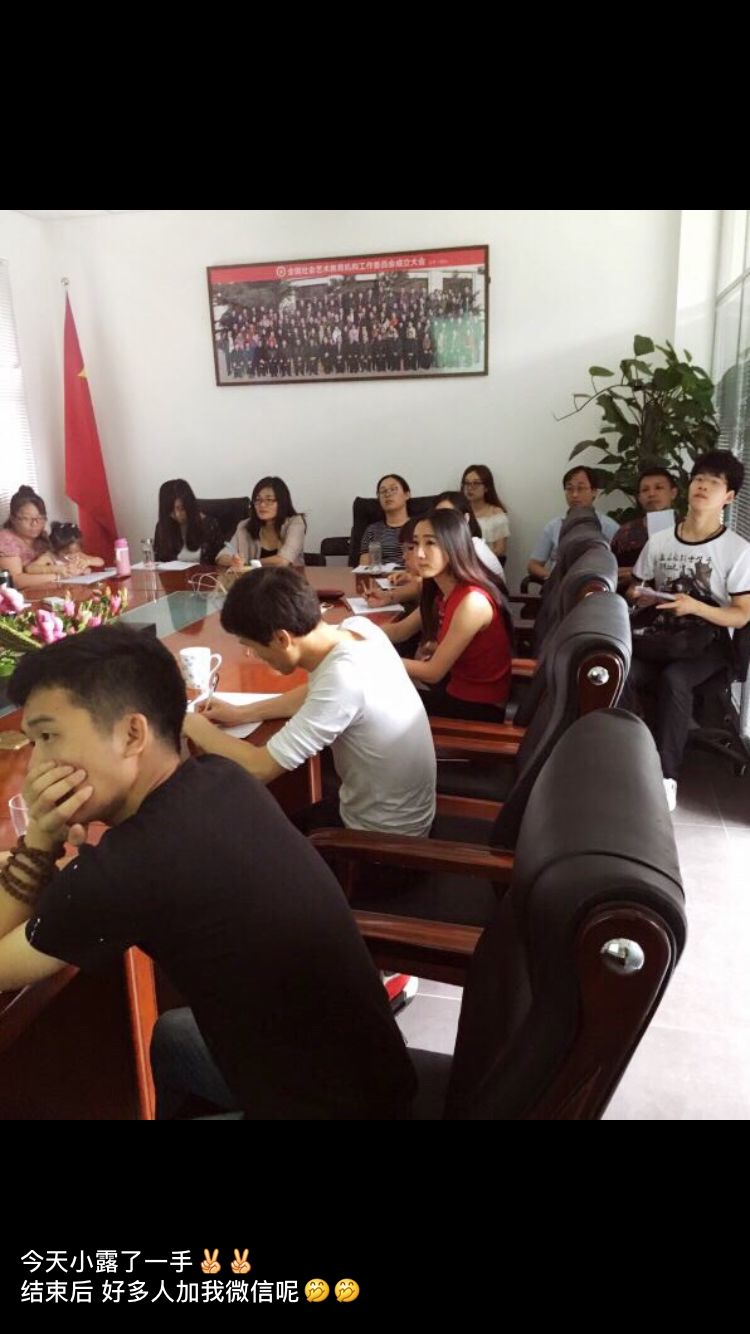 如何发撩男神的朋友圈,怎么撩男神才能让他注意到你