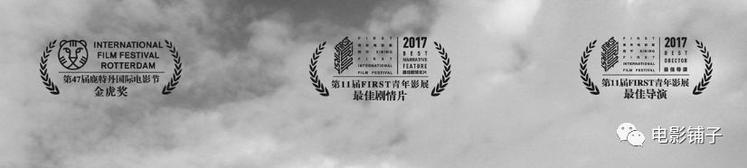 徐峥姜文徐克新片劲爆,徐峥姜文最新消息