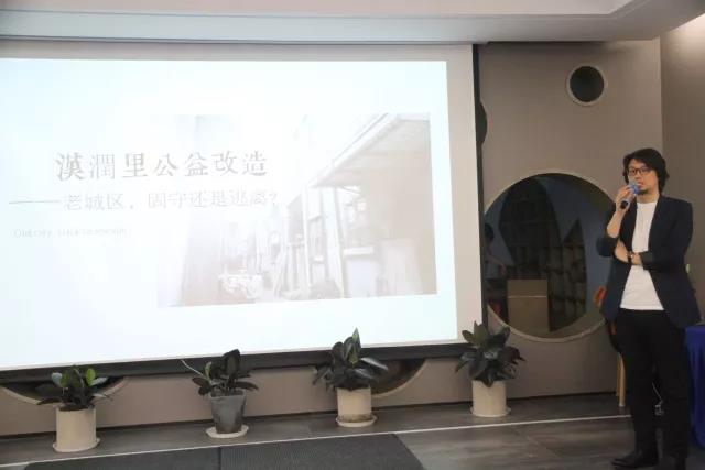 热烈祝贺华楚万家全球合伙人活动圆满成功