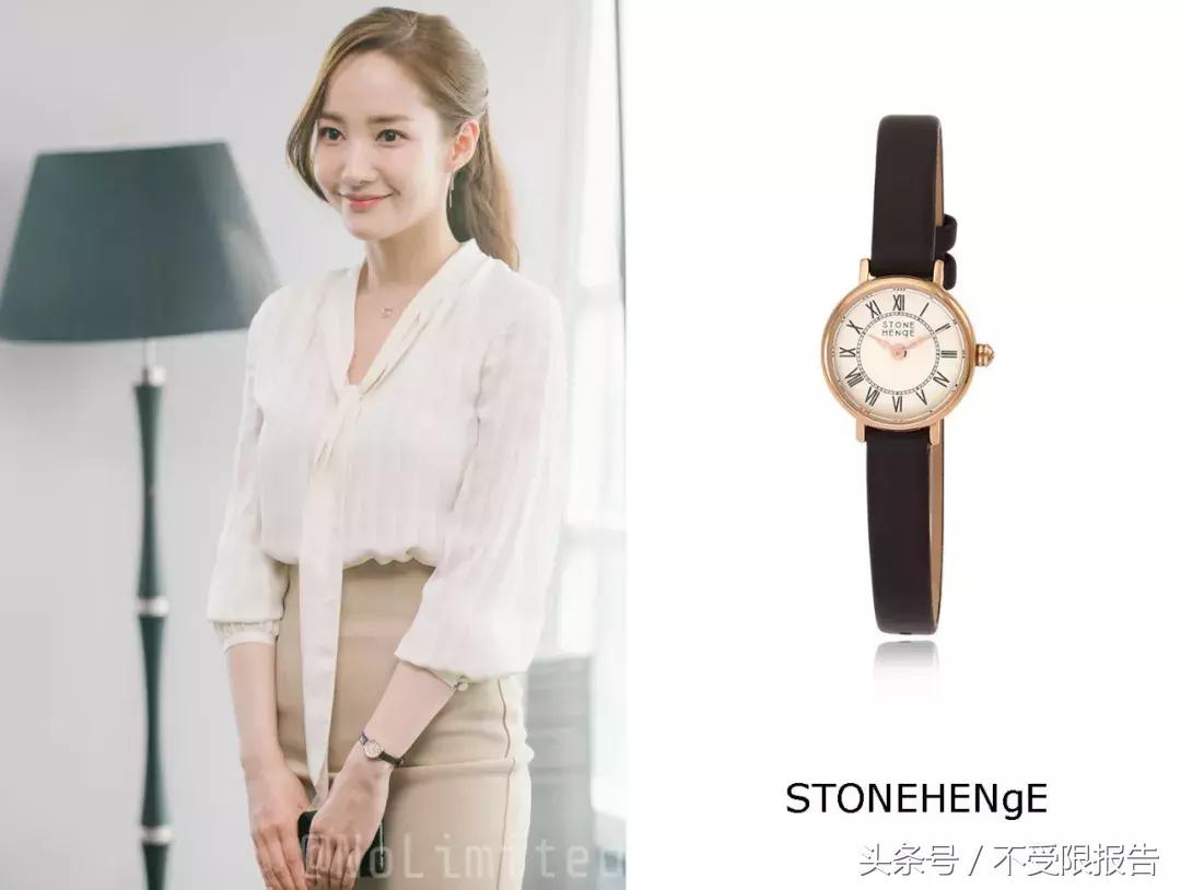 金秘书职场穿衣,跟着金秘书学穿搭