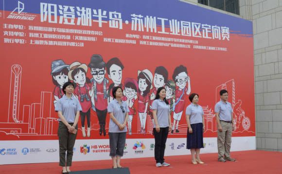 红色景区项目体验感受,红色景区参观活动