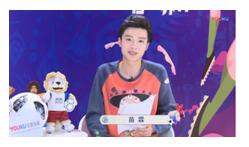 咪咕和优酷哪个资源好,咪咕与世界杯