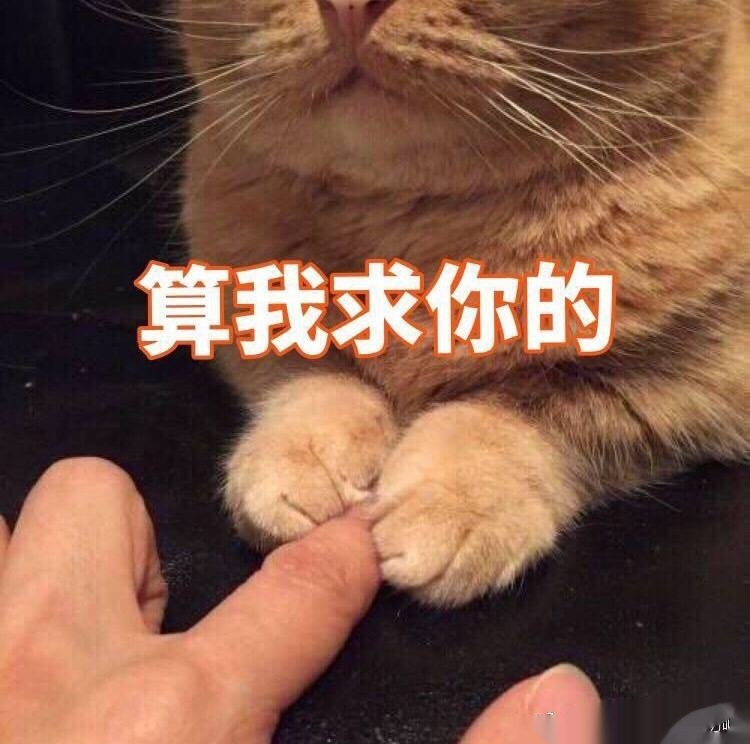 女友太作要不要惯着,遇到太作的女朋友