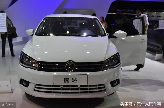 新款捷达2017款落地价,2017年捷达落地价