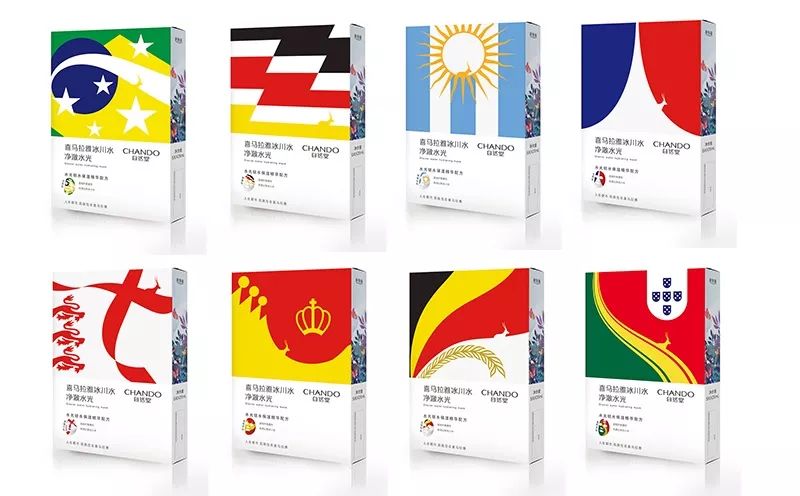 熬夜看球护肤秘籍,孙怡怎么保养皮肤的