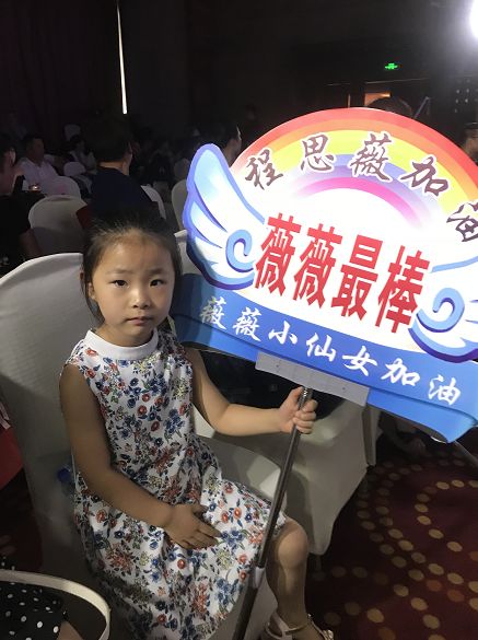 陕西旅游形象大使,陕西形象大使名单