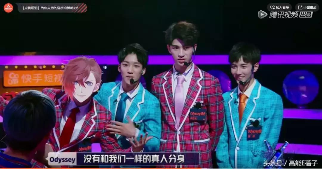 李宇春易烊千玺唱的新时代,李宇春毛阿敏完整版