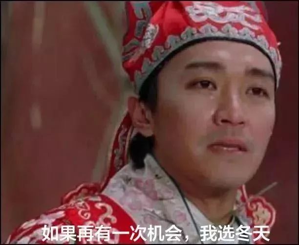 高温预警今天,高温预警上海