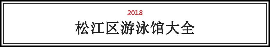 最新全国高温预警地图,高温预警游泳