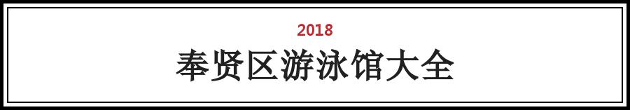 最新全国高温预警地图,高温预警游泳