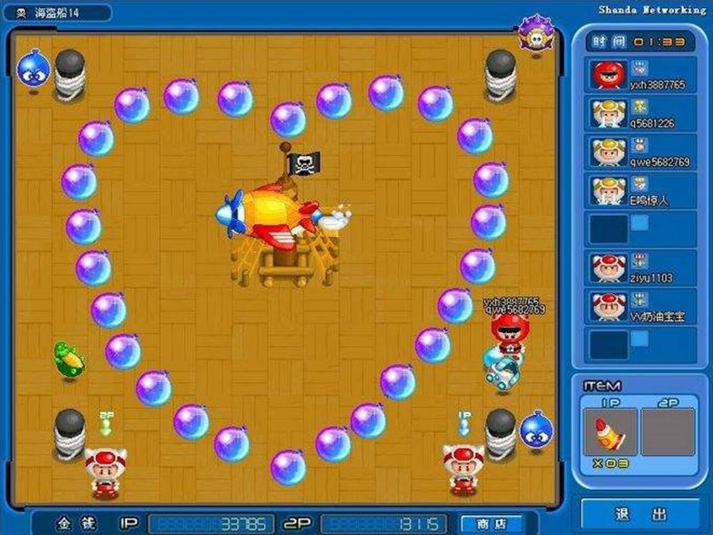 这款游戏当年被文化部点名推荐,却毁在了官方对外挂的不作为