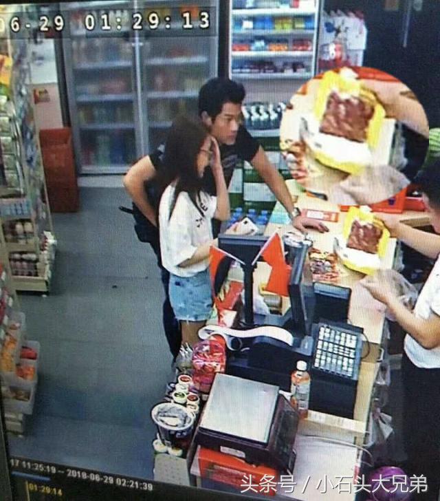 郭富城带方媛看赛马,郭富城带方媛逛街完整版