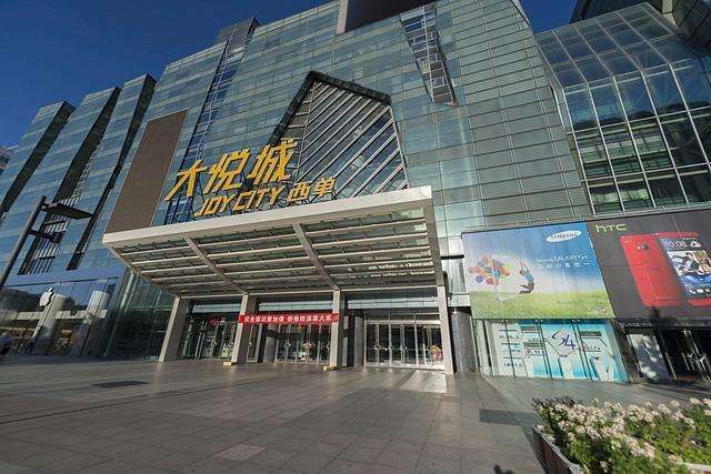 北京十大高档购物中心,北京十大购物场所