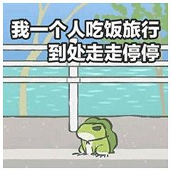 泪别青春！俩月后Ta就退休了，网友：老想弄死他，真死了却舍不得