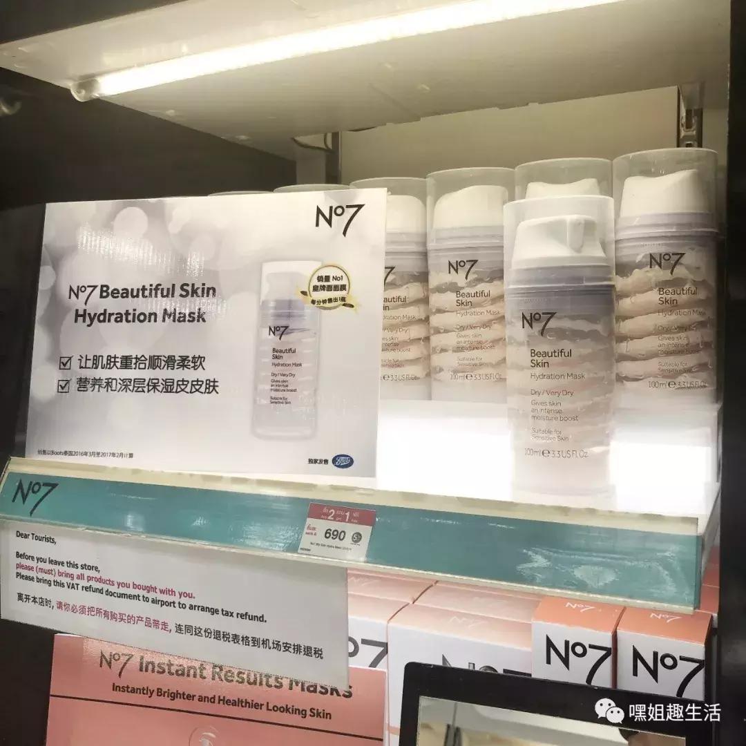 游记｜阳光沙滩做SPA,是我人生中性价比最高的旅行！