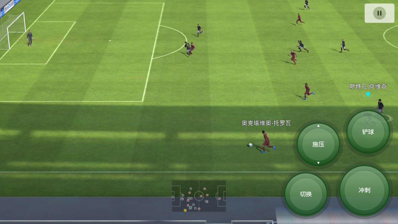 带你玩转实况足球,行云流水花式足球