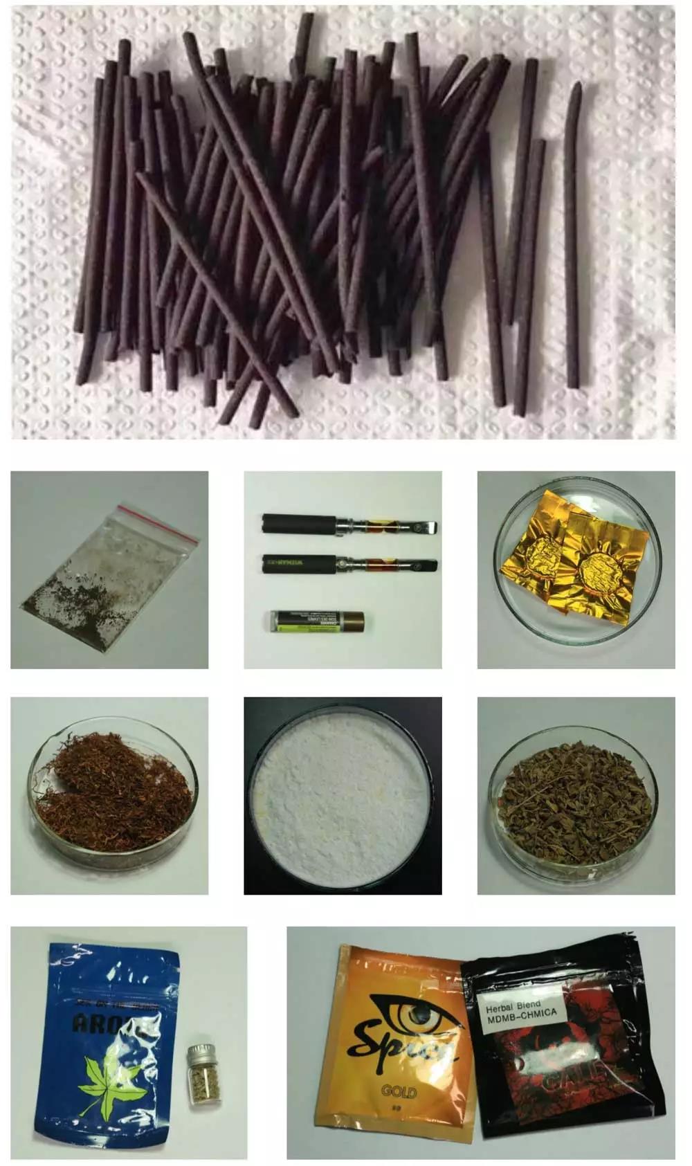 国家禁毒宣传标准,国家禁毒办禁毒教育视频