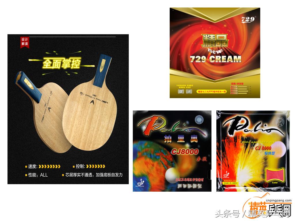 多快好省才是王道,多快好省的总基调