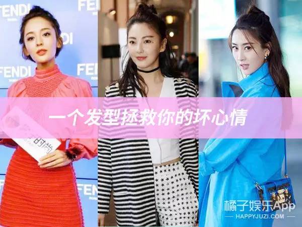 心情不好剪头发是什么原因,心情不好剪掉头发要怎么表达