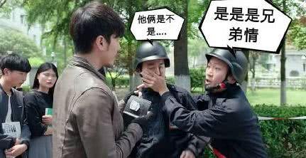 有没有觉得剧版镇魂被捧得太高,对《镇魂》演技评价