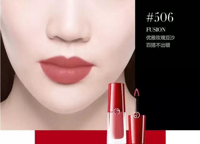 奈斯适合黄皮的口红,纳斯口红色号推荐