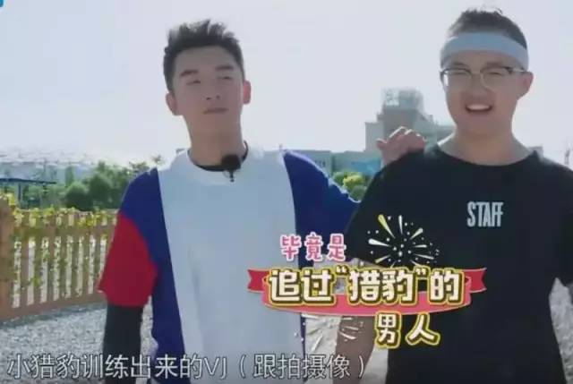 邓超陈赫泥潭跳马是哪一季哪一期,邓超和陈赫去找魏大勋