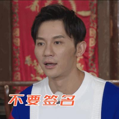 奔跑吧兄弟第10季李晨退出吗,第十季奔跑吧兄弟李晨会退出吗