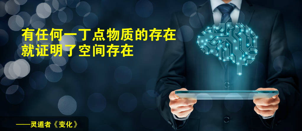 库仑定律和万有引力的关系,万有引力和库仑定律有联系吗