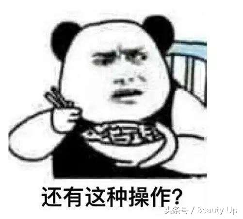 拔草美妆十大坑,拔草吐槽买完就后悔的奢侈品