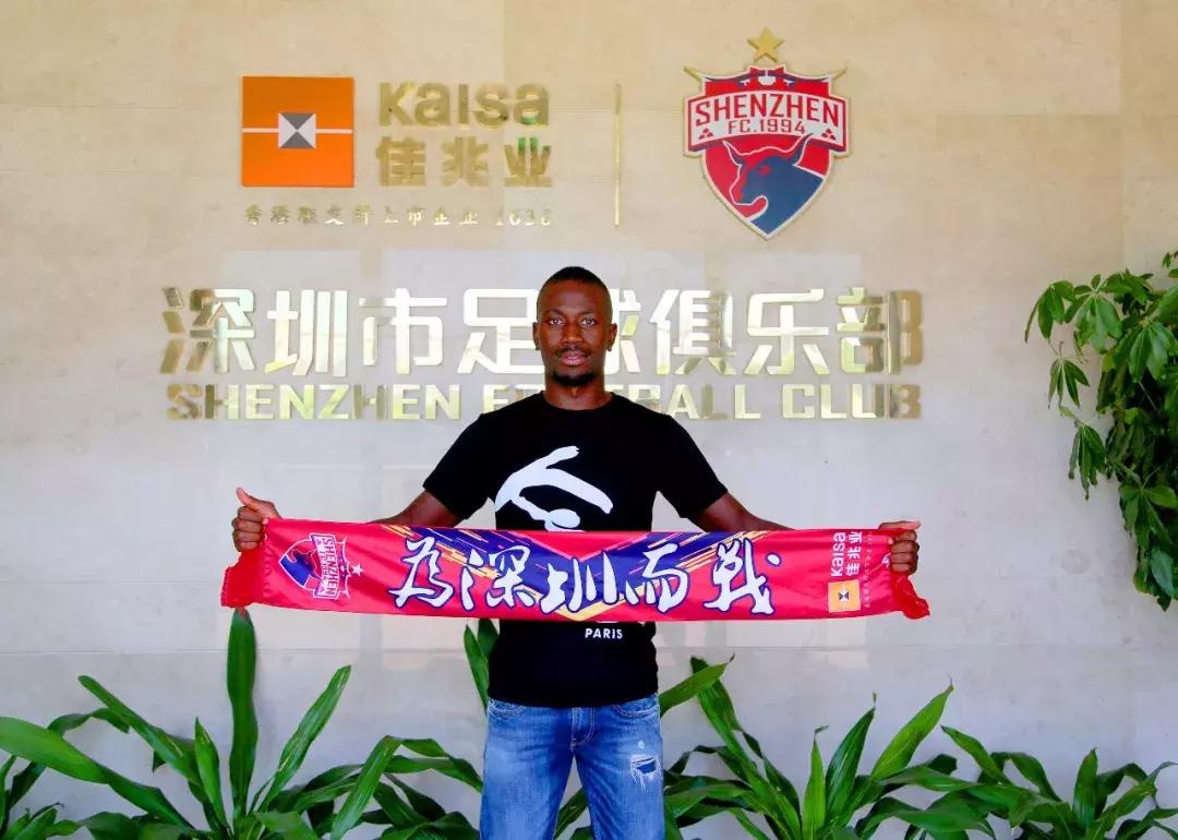 中甲转会石家庄永昌,石家庄永昌对深圳佳兆业直播