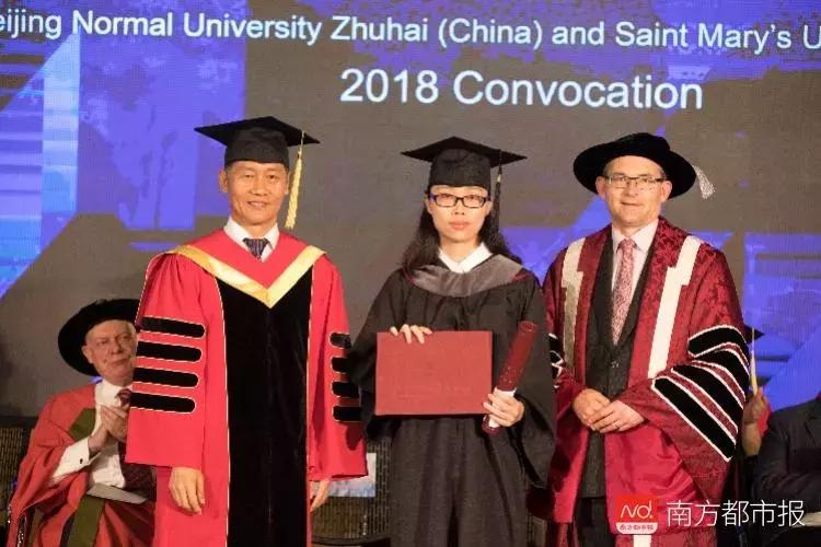 中国民办教育发展高峰论坛举办,中国公益慈善论坛