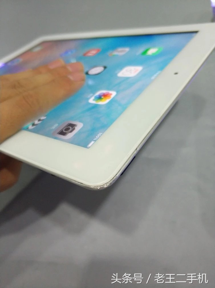 几百块买最新款ipad,推荐一个3000左右的ipad