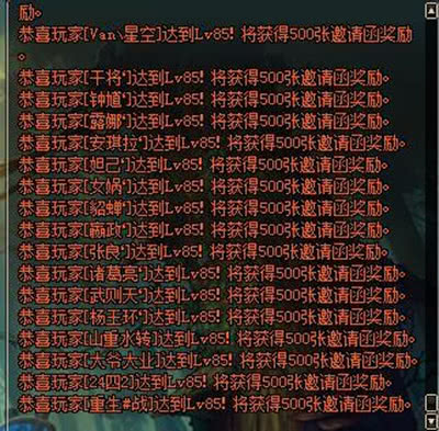 dnf工作室靠什么挣钱,dnf年收入百万的游戏商人