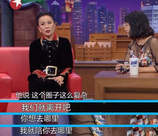 刘晓庆刘嘉玲颁奖,刘嘉玲刘晓庆同台