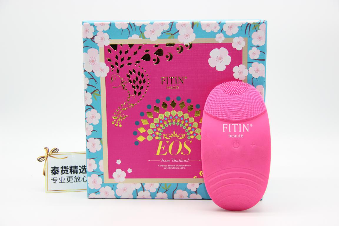 泰国美容仪fitin真假,泰国好用的洁面乳