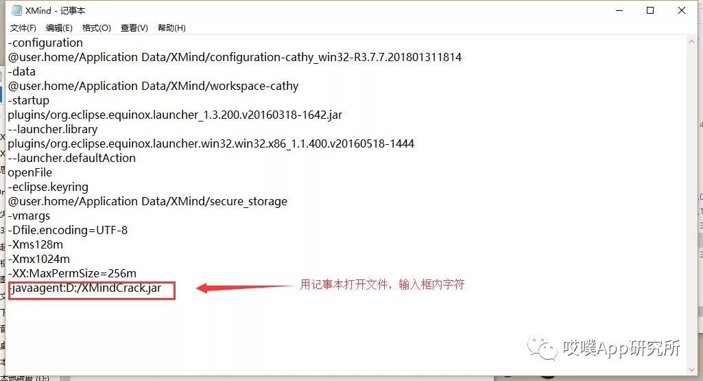 关于八大思维的思维导图,思维导图超级记忆启动大脑