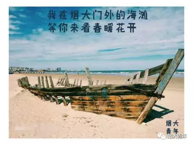 “同学，你长得很像一个人”“什么人？”“烟大人”