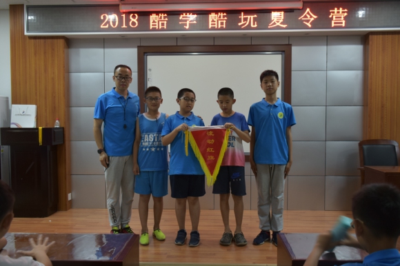 天津酷学酷玩夏令营,阳光少年夏令营体验