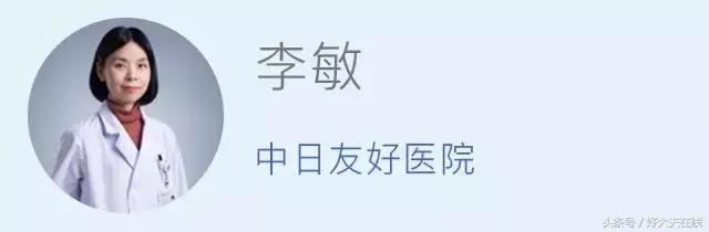 女性体检漏了这几项，得了癌症都不知道