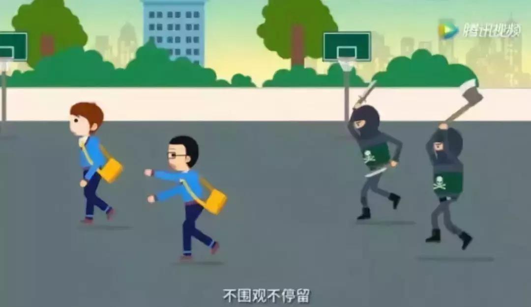 校园门口再现砍人事件,校园拿刀砍人事件