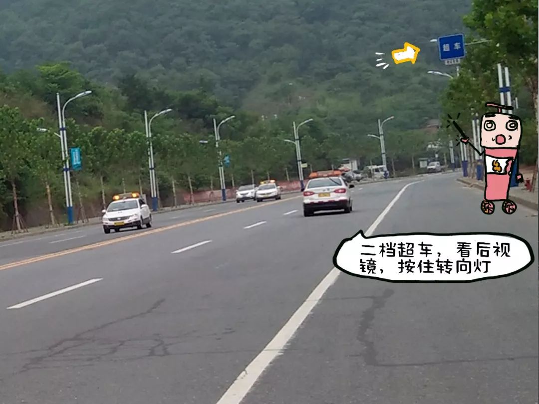 管管倪总之科三十堰（亨运）考场视频讲解