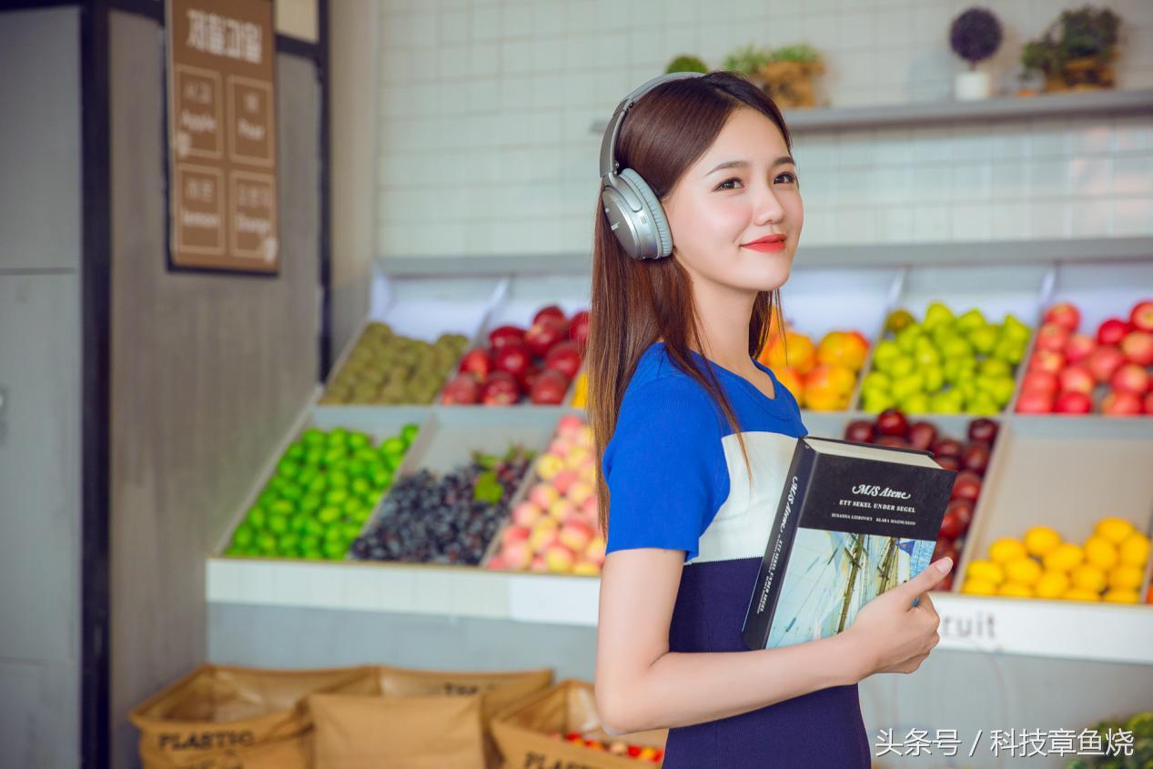 静中带美的QC35,让你在商务和潮流之间自由切换