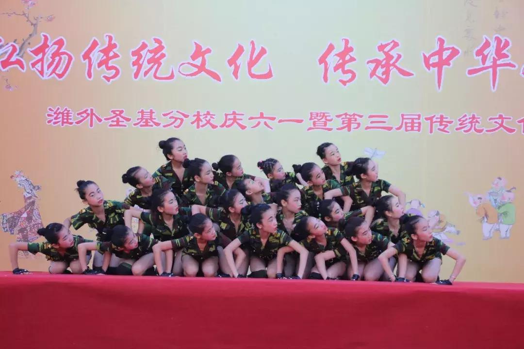 潍坊外国语学校怡园路,潍坊外国语圣基分校