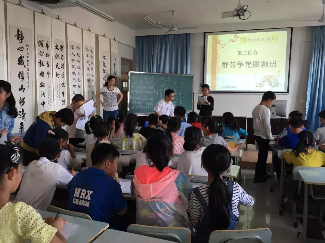 潍坊外国语学校怡园路,潍坊外国语圣基分校